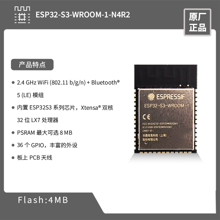 S3-WROOM-1主 (1)