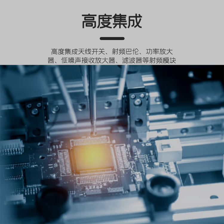 ESP-WROOM-02D主圖 (5)