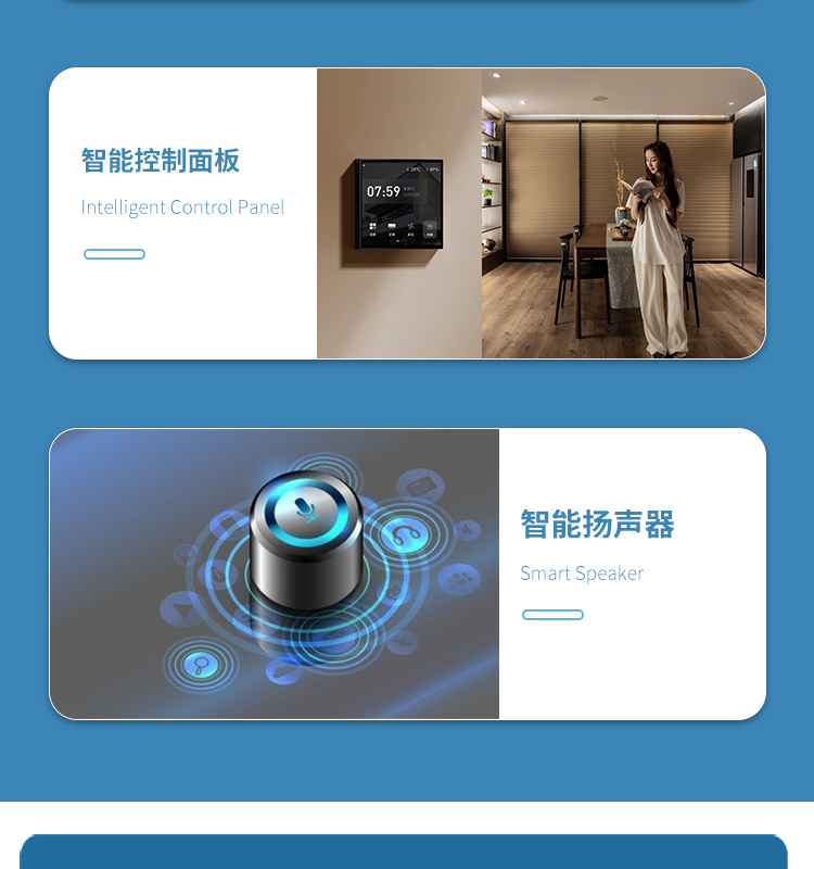 樂鑫官網中文ESP32-S3R8 2.4GHz Wi-Fi+低功耗藍牙SoC Bluetooth®5(LE)